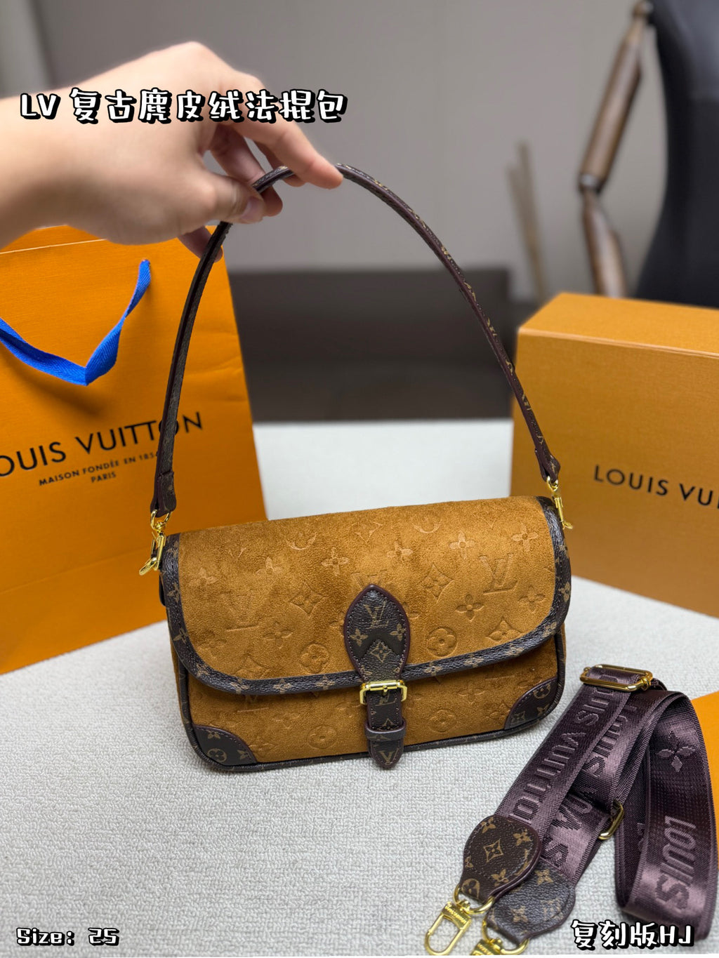 M45855|LV Diane PM