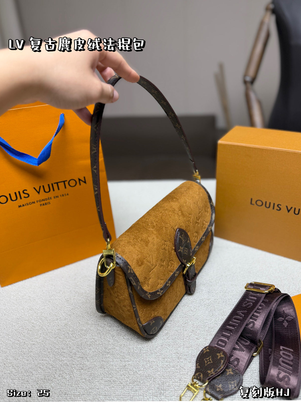 M45855|LV Diane PM
