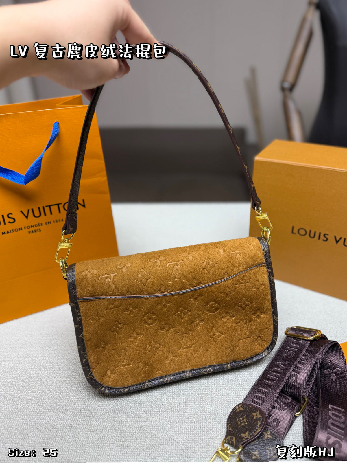 M45855|LV Diane PM
