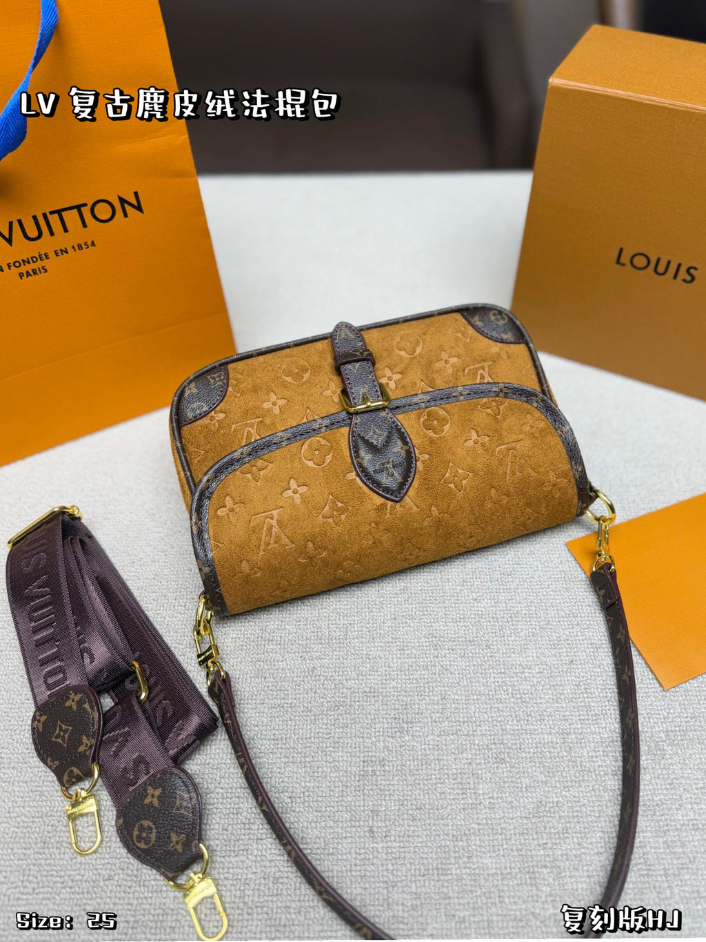 M45855|LV Diane PM