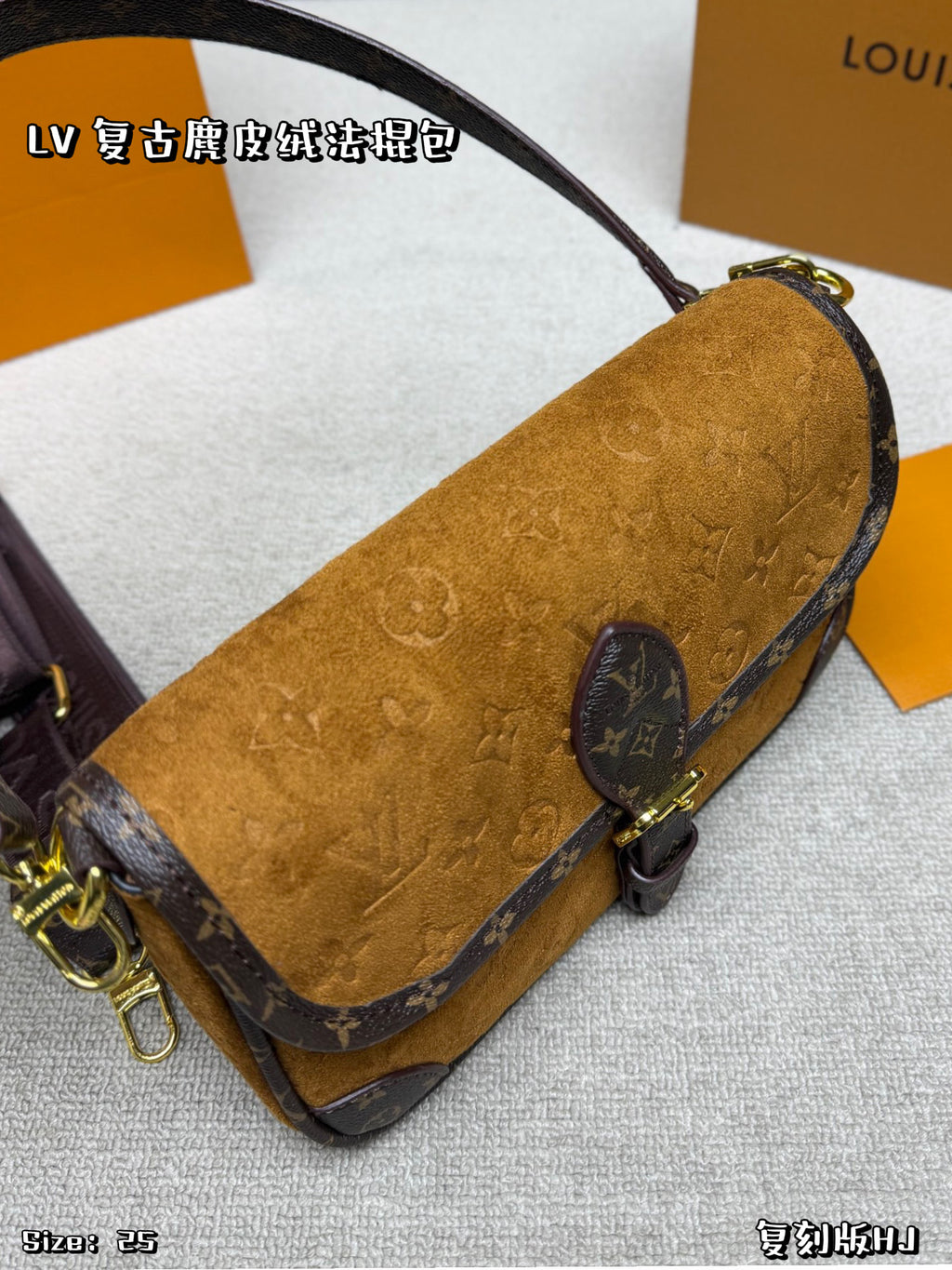 M45855|LV Diane PM