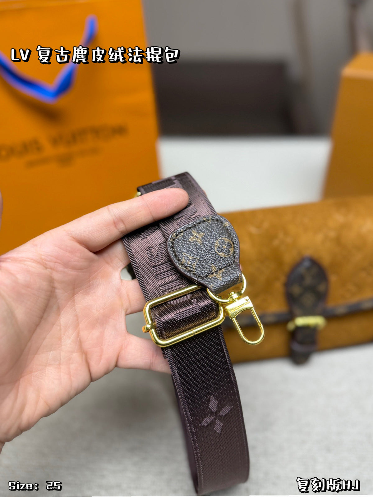 M45855|LV Diane PM
