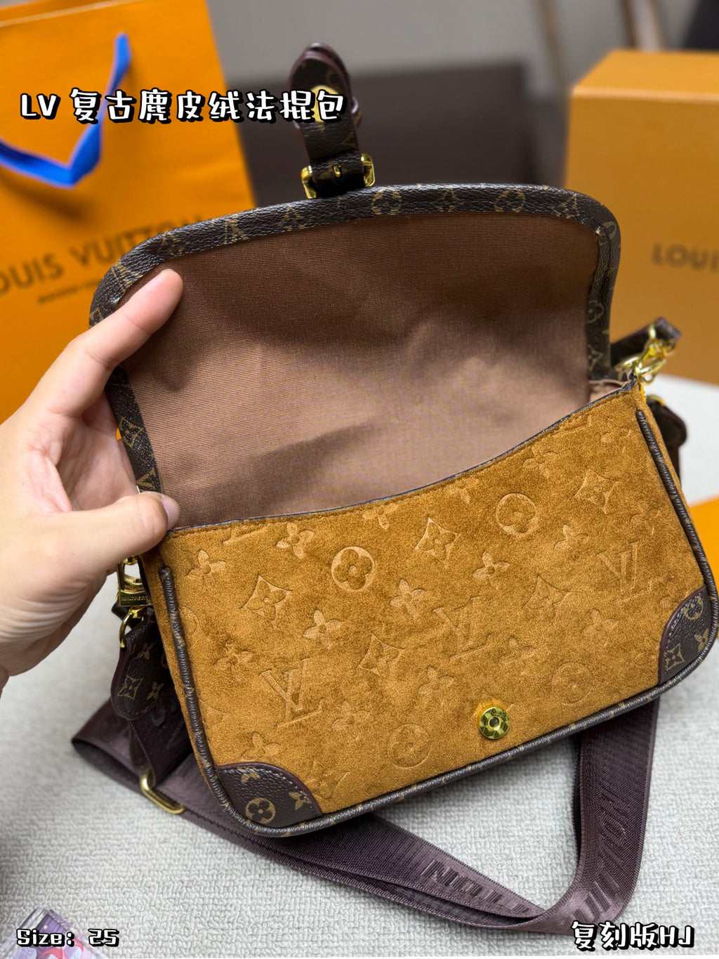 M45855|LV Diane PM
