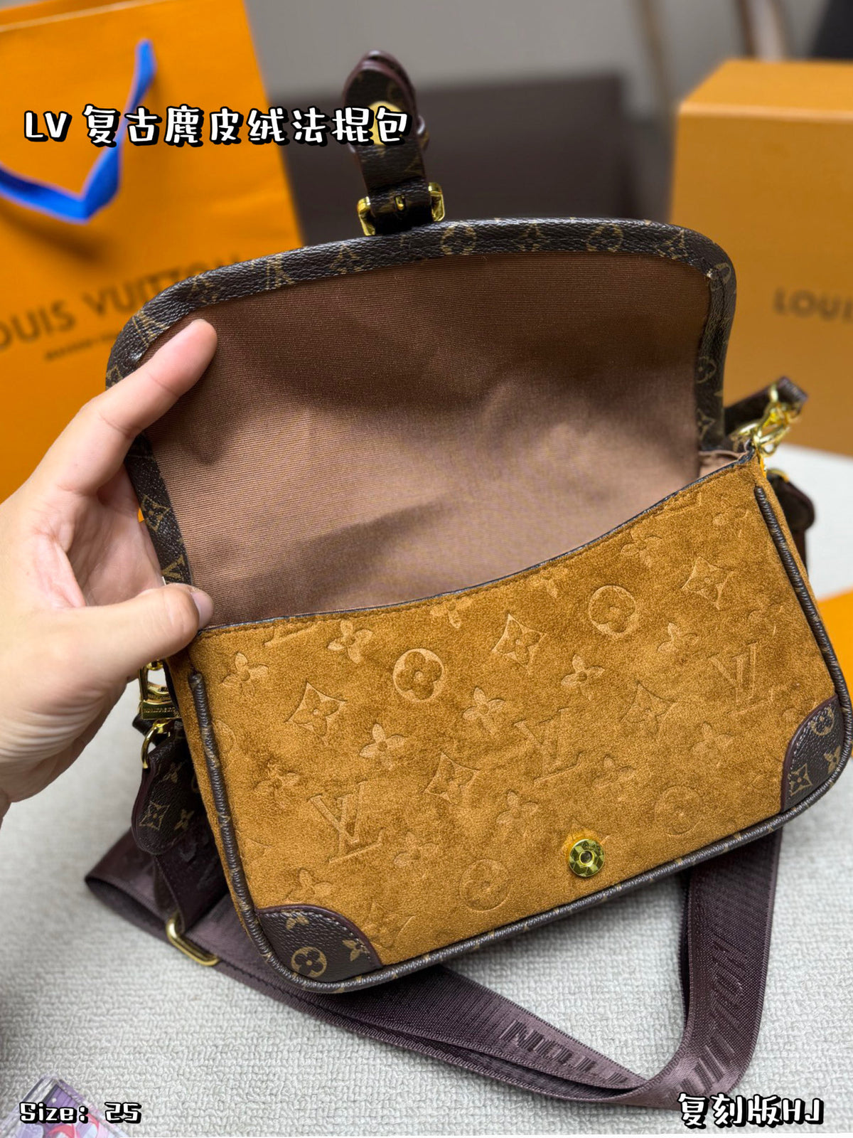 M45855|LV Diane PM