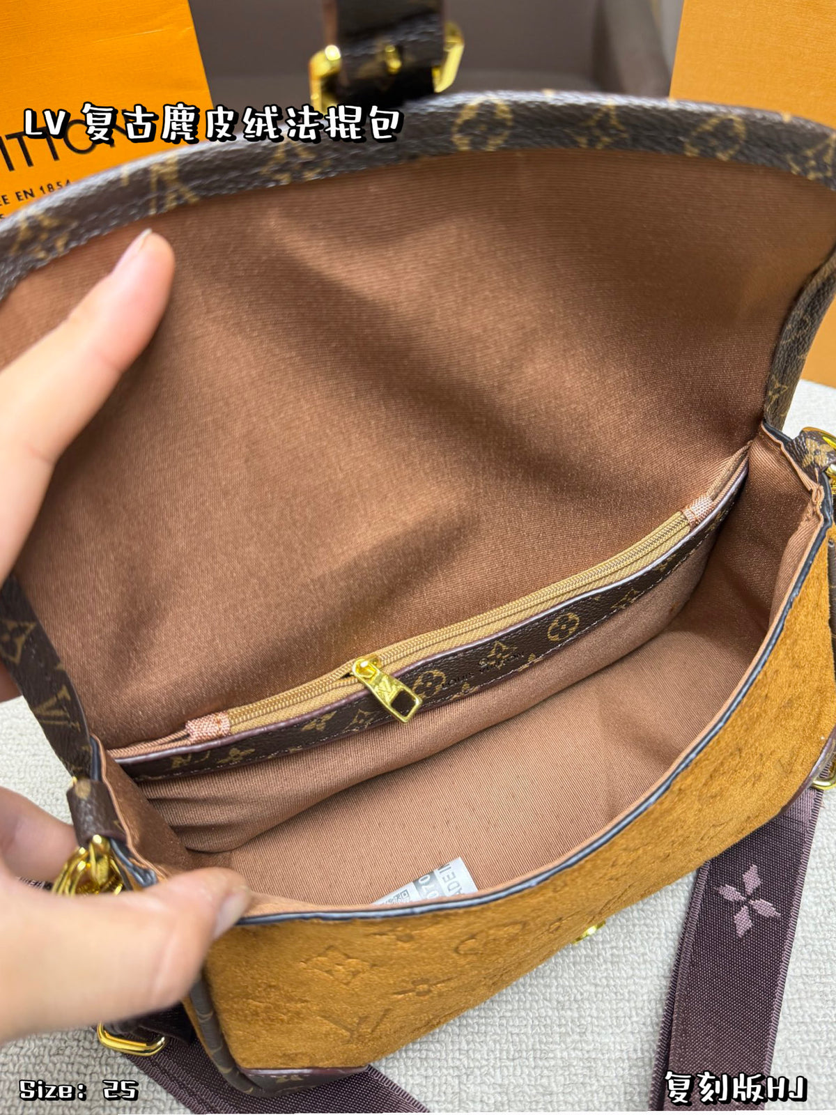 M45855|LV Diane PM